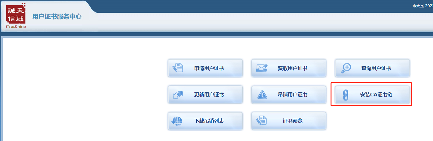 图片14.png