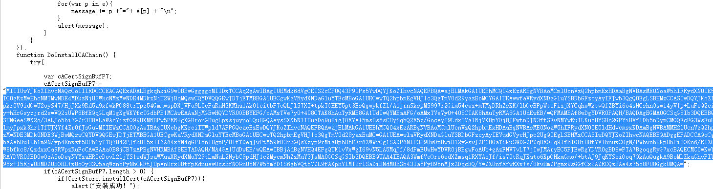 图片17.png