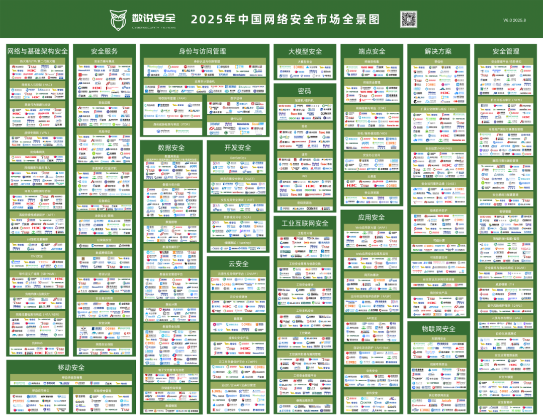 1756176370974086904.png 640.png