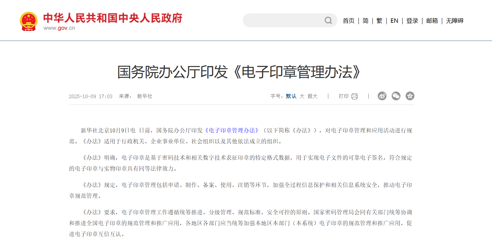 1760432714765037378.png 01.png