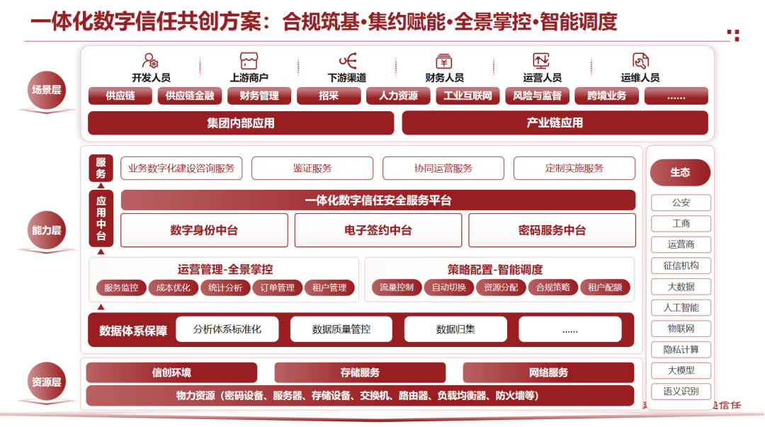 1761714467973015796.png 04.png