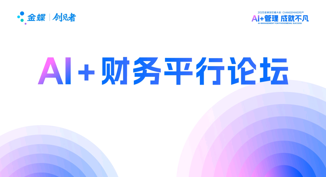 1762334674681049336.png 01.png