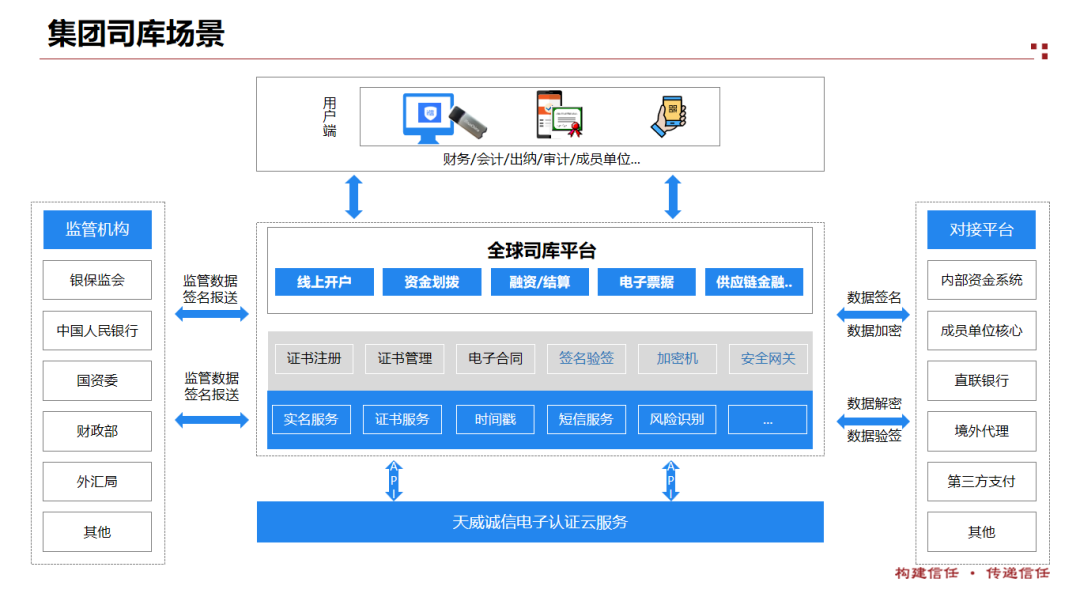 1762334993575021199.png 04.png