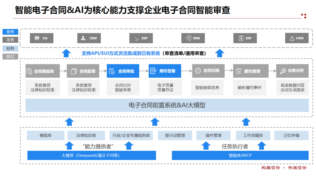 1762335026506031918.png 05.png