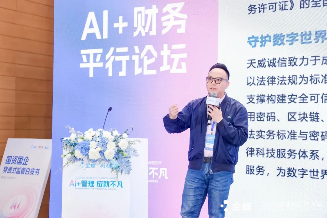 1762335051333010489.jpg 06.jpg