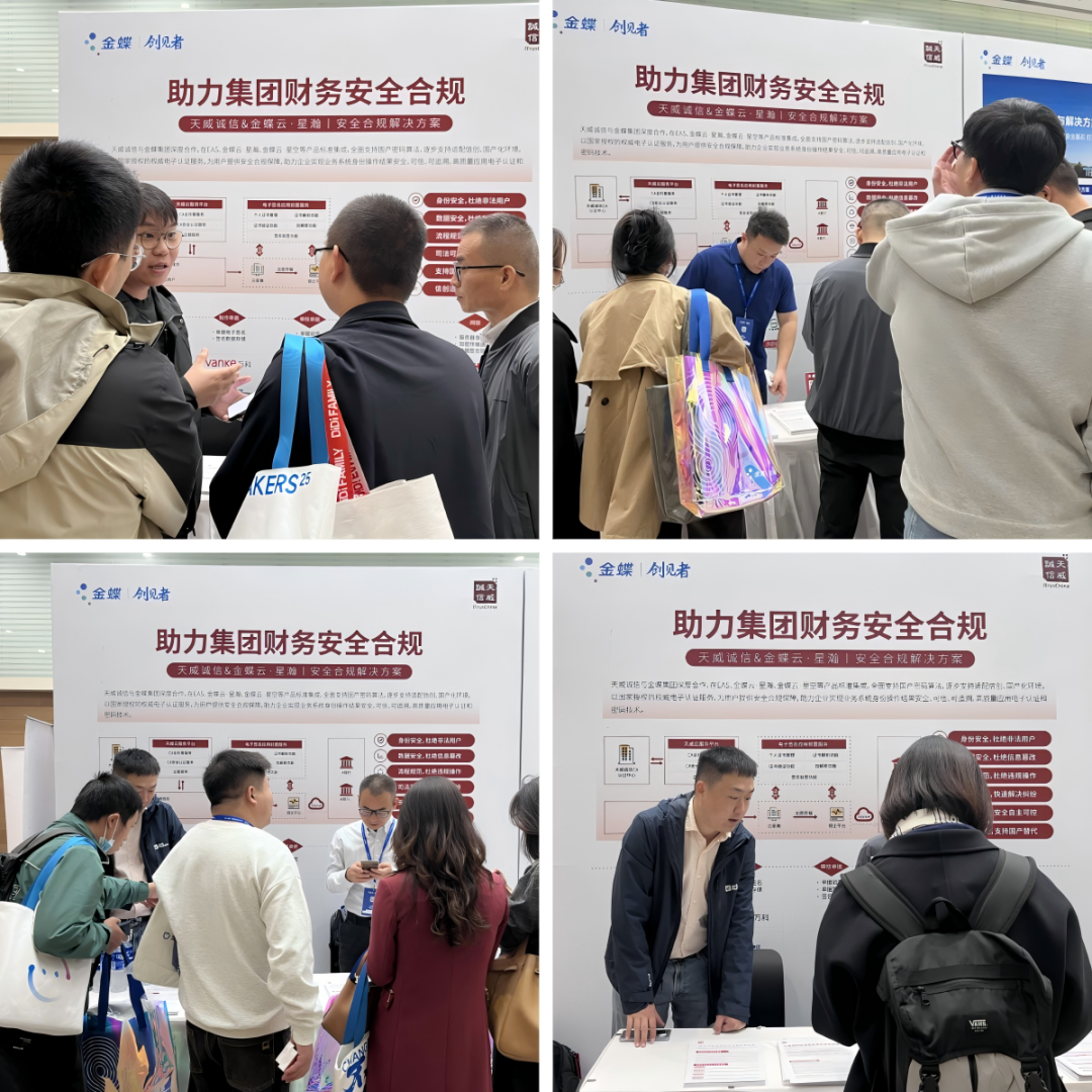 1762335078001044239.png 07.png