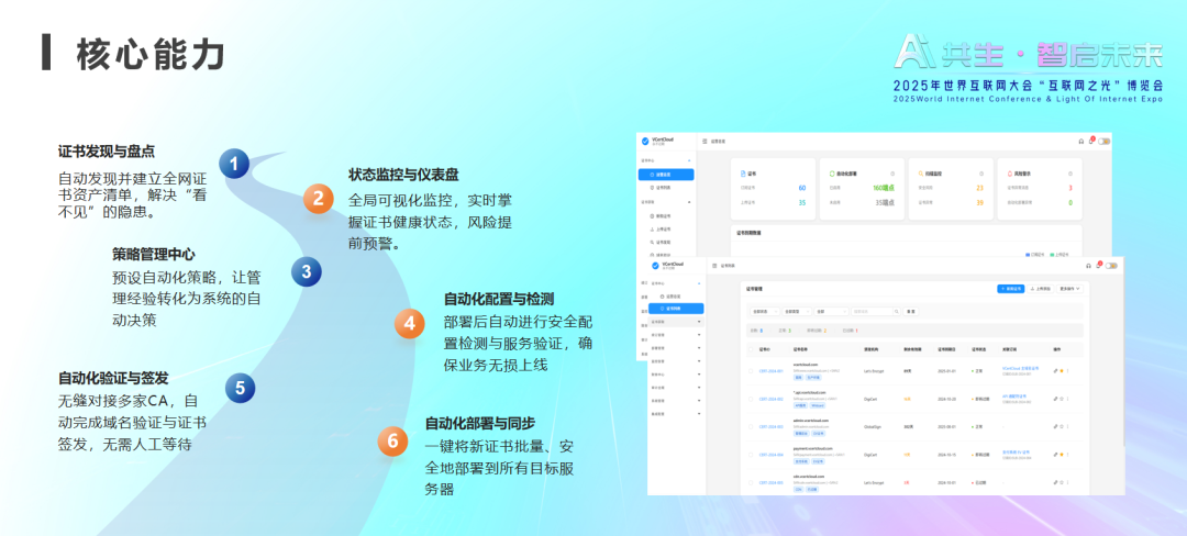 1762854645405044625.png 04.png