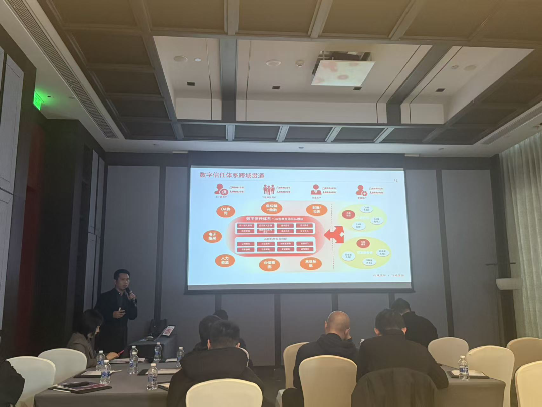 1764576517227008369.png 04.png