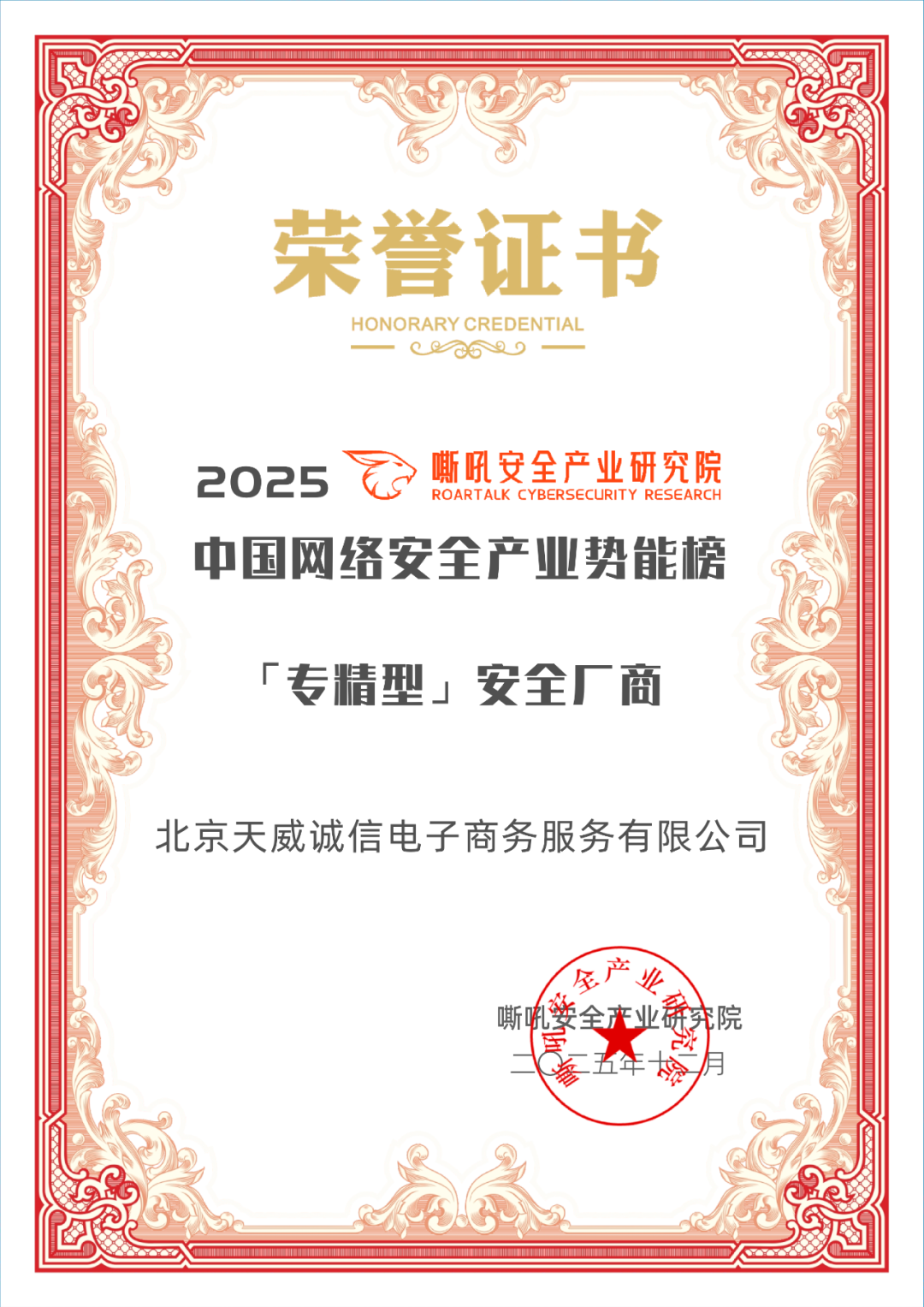 1764901392859001345.png 02.png