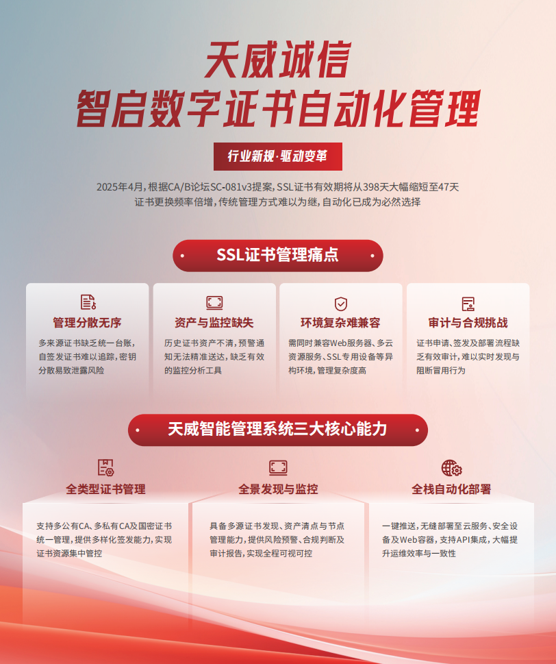 1764901556801038668.png 04.png