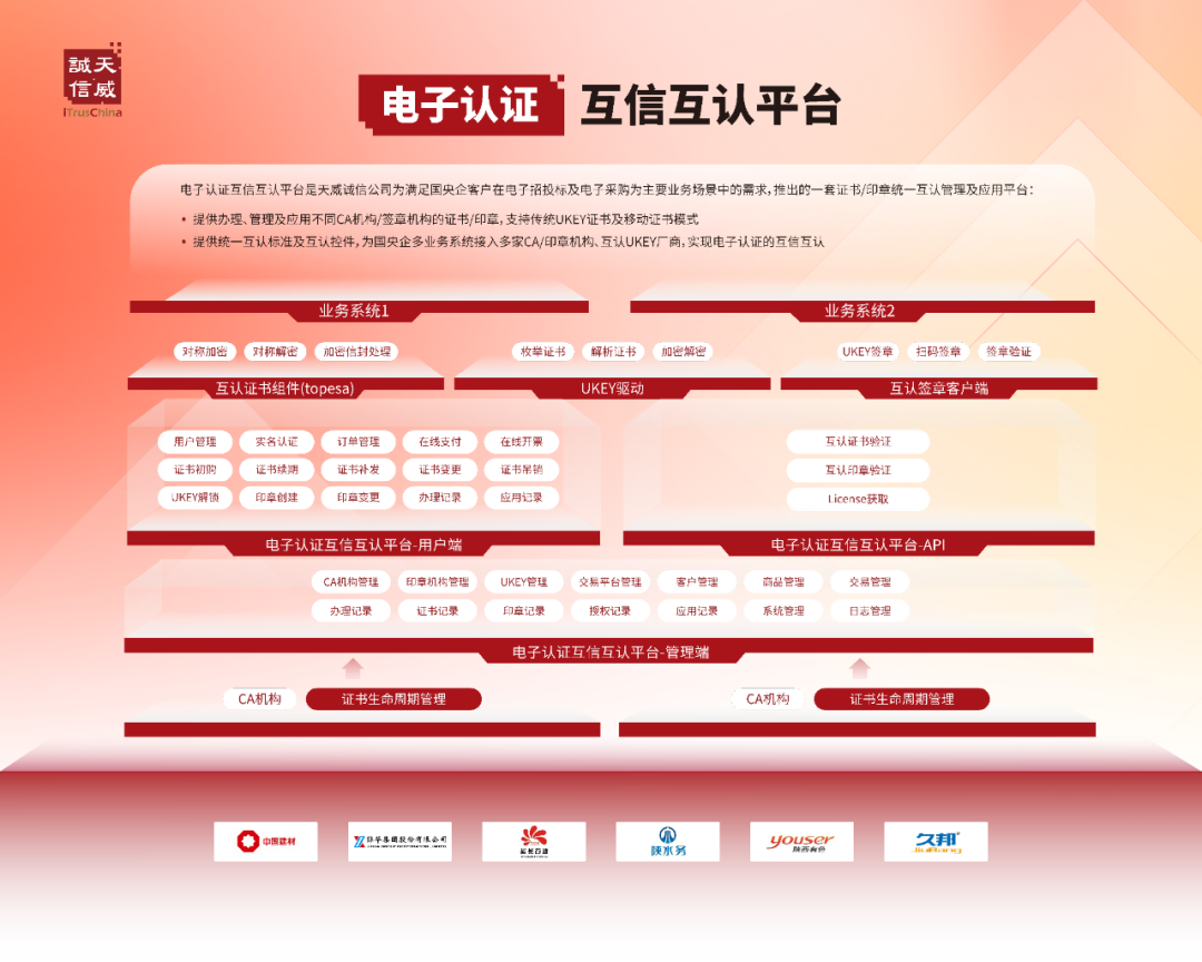 1765187396628052256.png 01.png