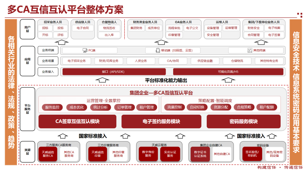 1765440837514003493.png 04.png