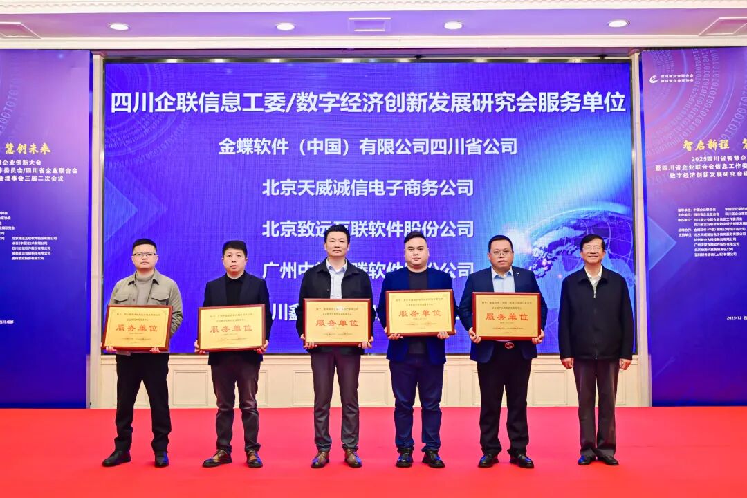 1765441269751066724.jpg 05.jpg