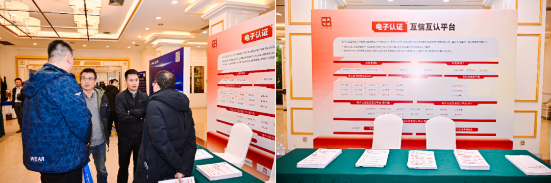 1765441755781084607.png 06.png