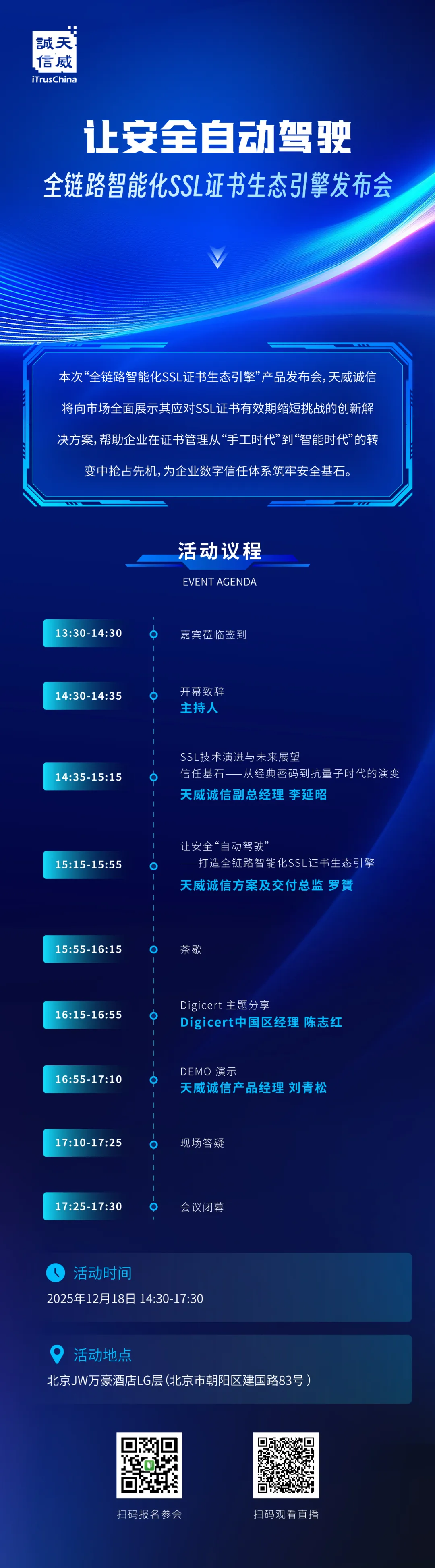 1765533032090045206.jpg 02.jpg