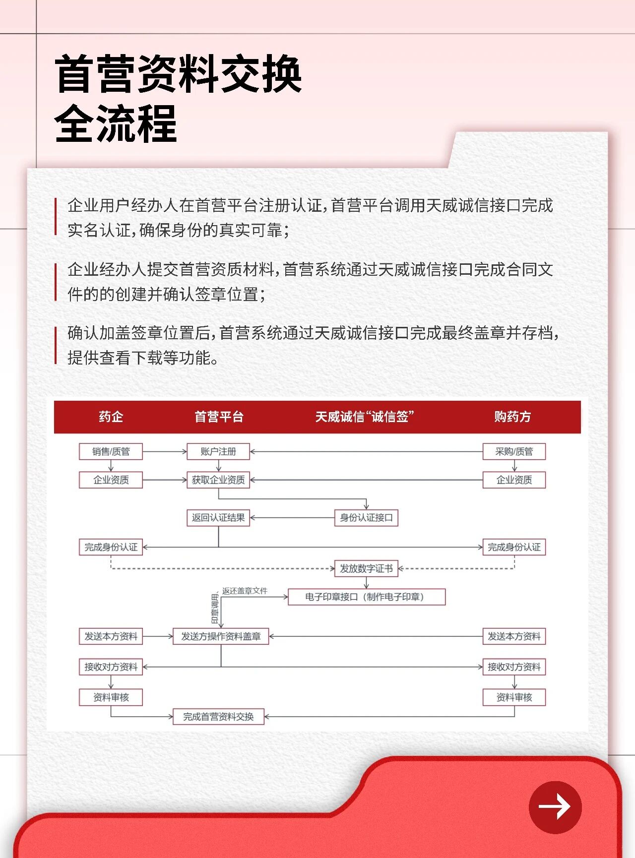 1775642181321041956.jpg 05.jpg