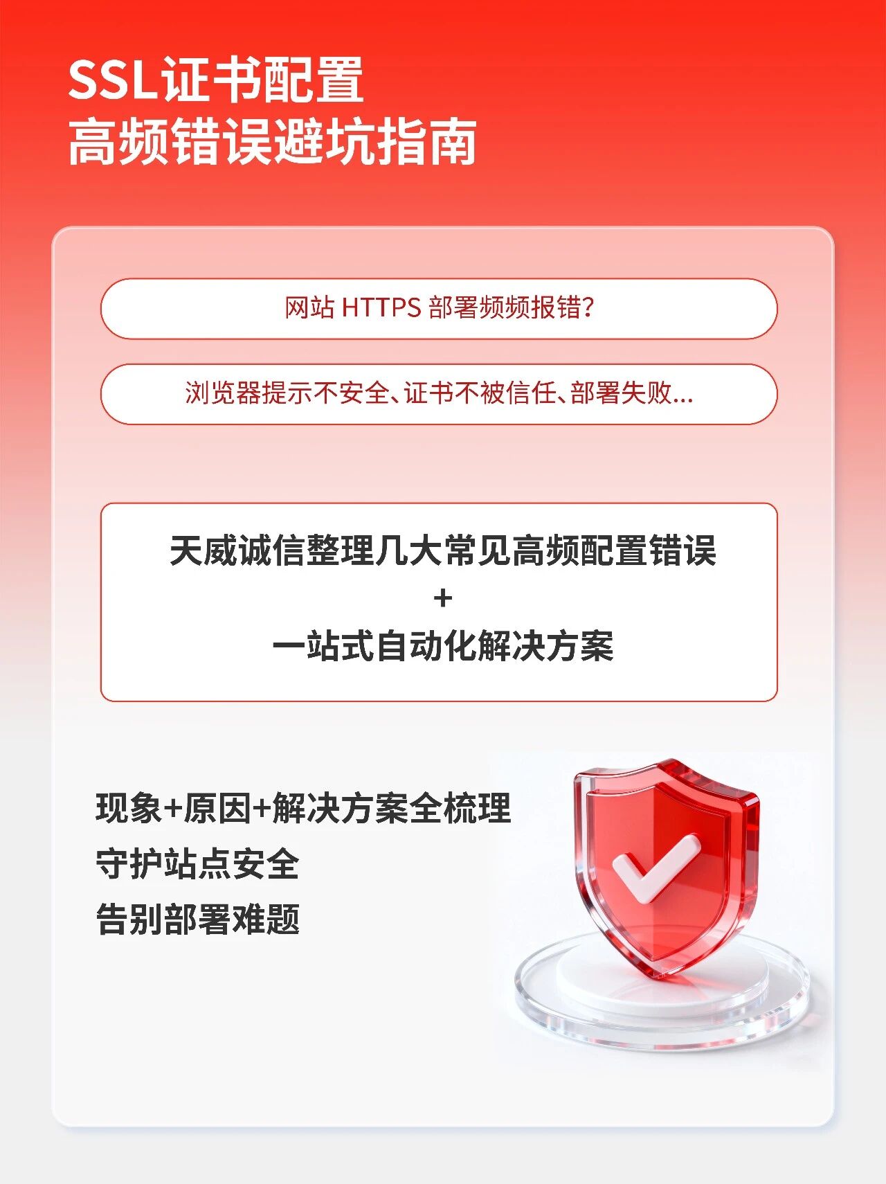 1775815407365002438.jpg 01.jpg