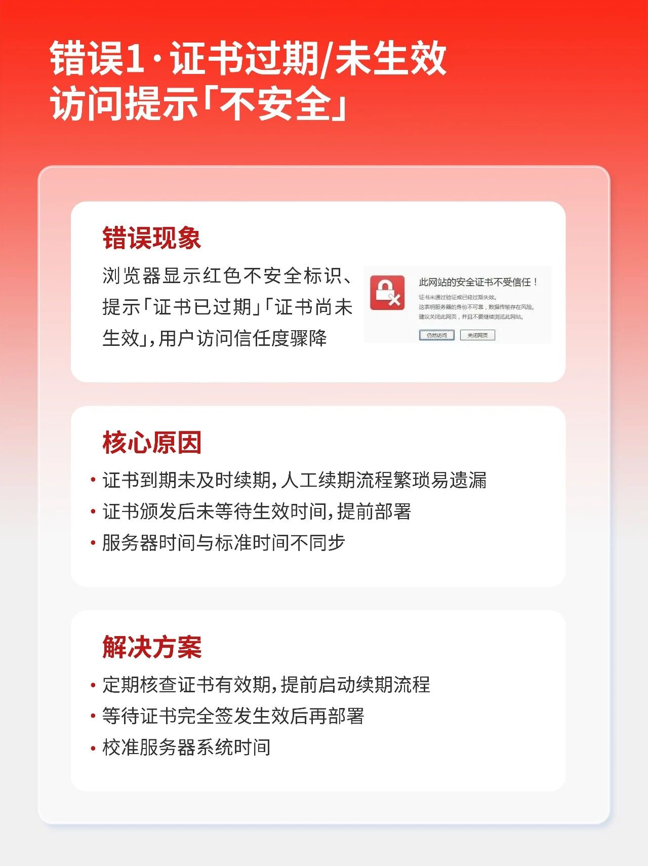 1775815411502071143.jpg 02.jpg