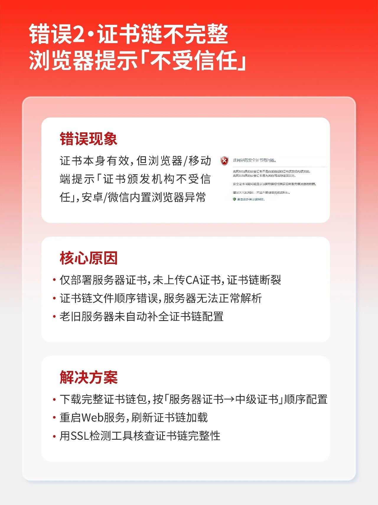 1775815415339029431.jpg 03.jpg