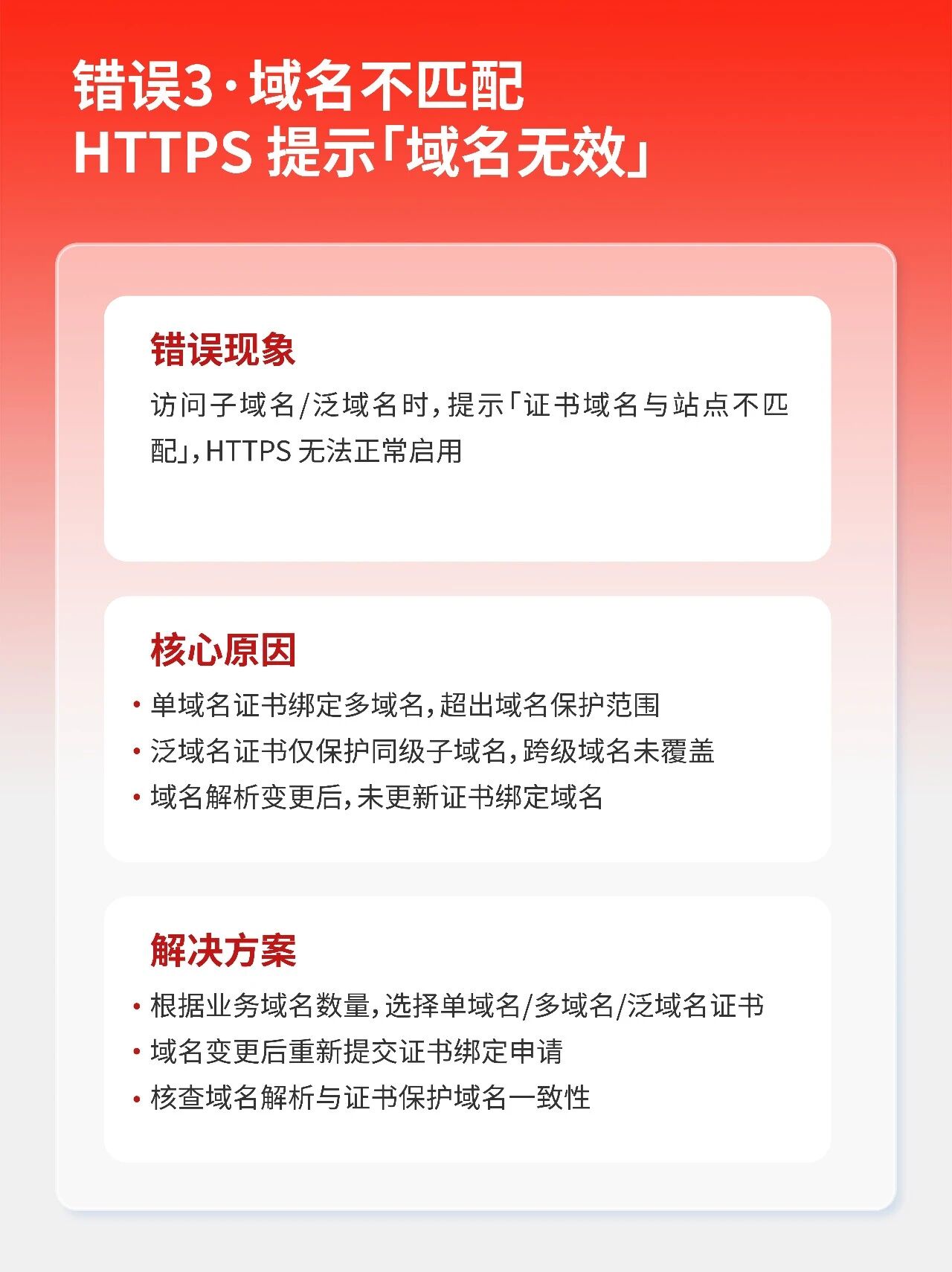 1775815421708066201.jpg 04.jpg