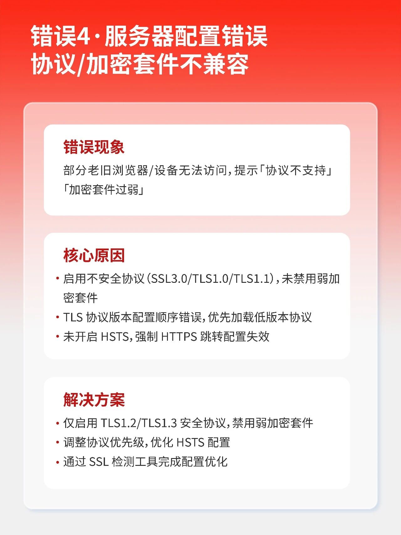 1775815460721069844.jpg 05.jpg