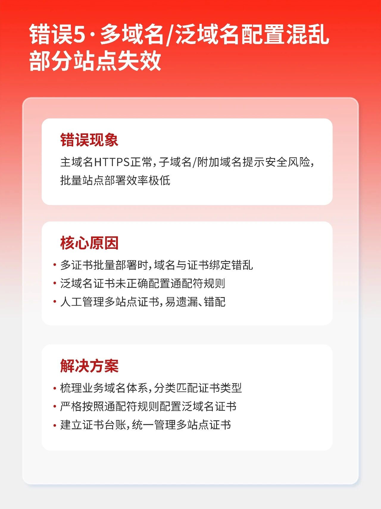 1775815465245082838.jpg 06.jpg