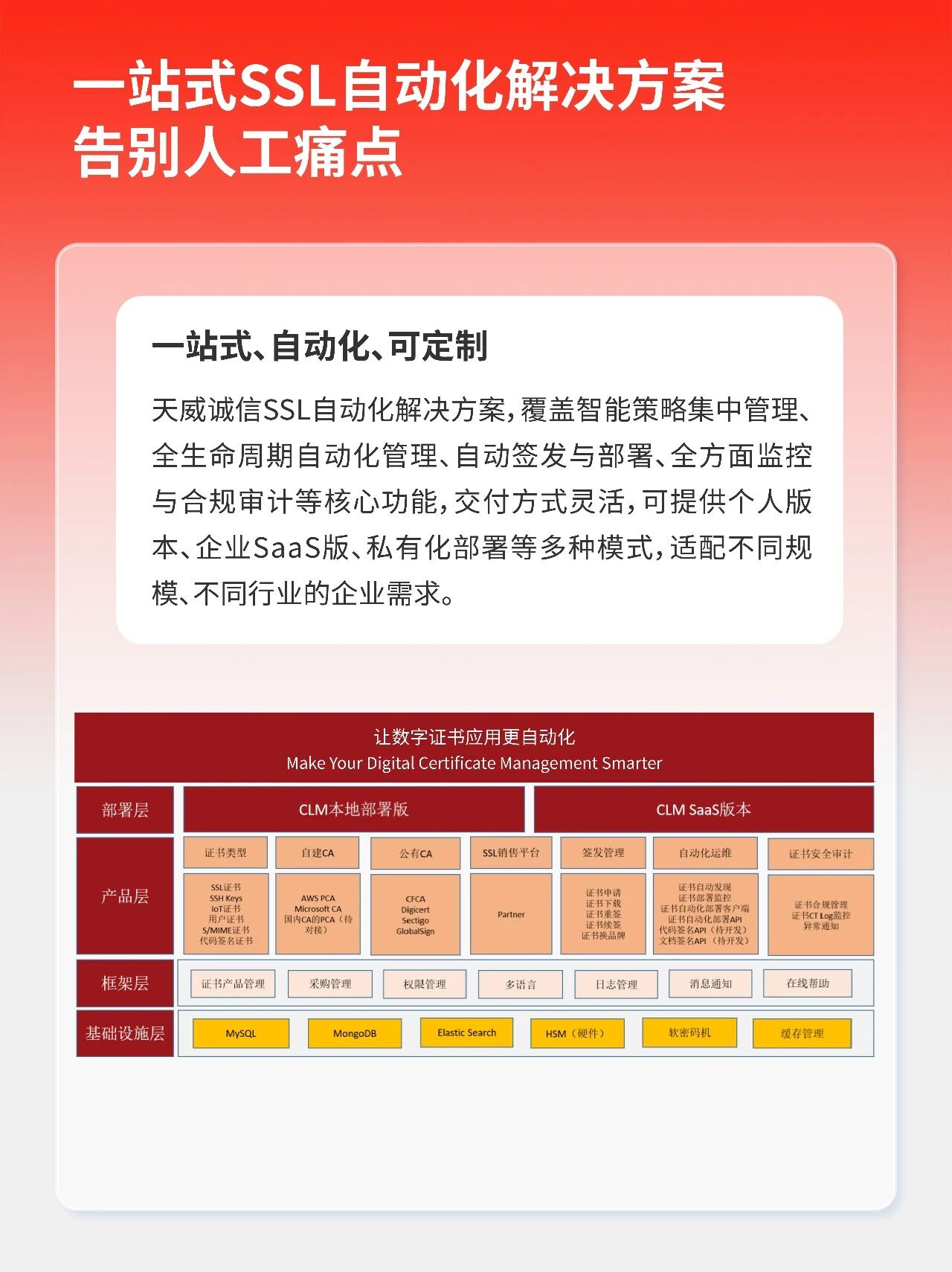 1775815469891020901.jpg 07.jpg