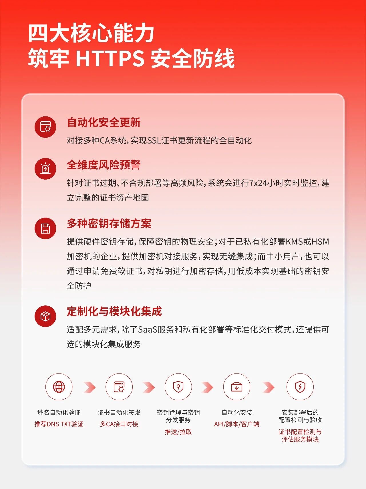 1775815473174014482.jpg 08.jpg