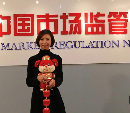 中国市场监管报记者