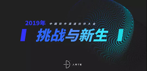 天威诚信素材图片