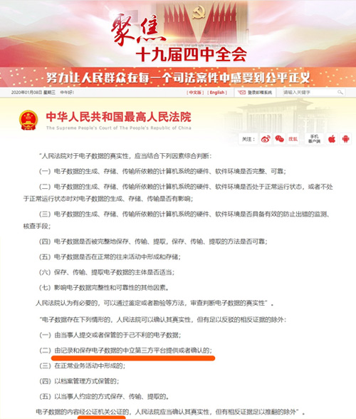 素材图片